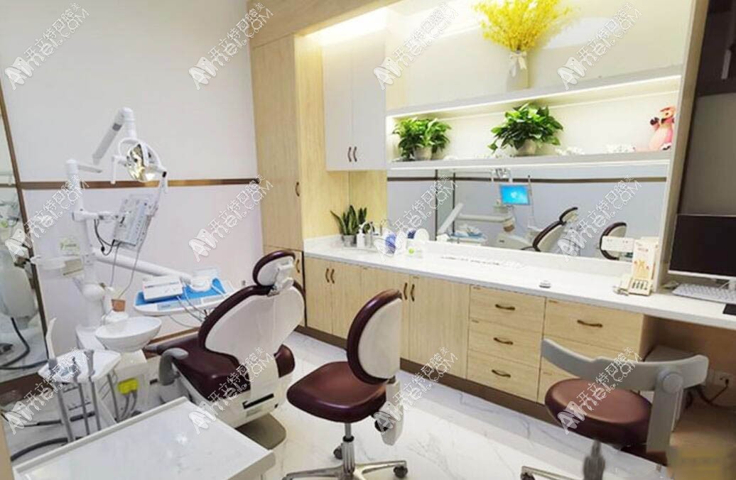温州苍南口腔医院 温州苍南口腔医院