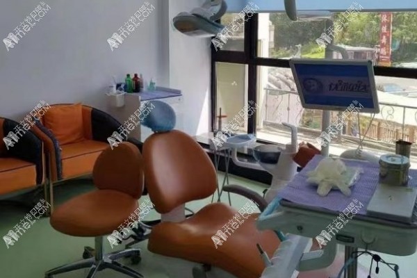 大连康洁仕口腔诊所有限公司 大连康洁仕口腔诊所有限公司