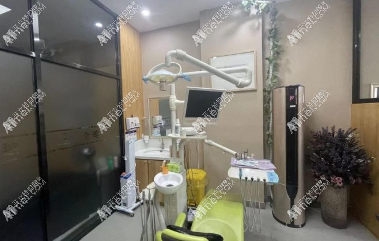 大连全美口腔诊所 大连全美口腔诊所