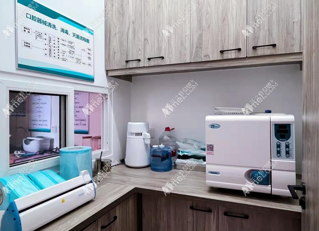 大连甘井子舒美口腔诊所 大连甘井子舒美口腔诊所