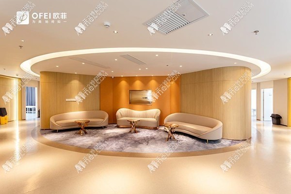 厦门欧菲口腔 厦门欧菲口腔