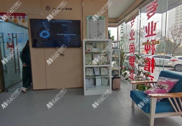 上饶石狮王家坝吕氏口腔诊所