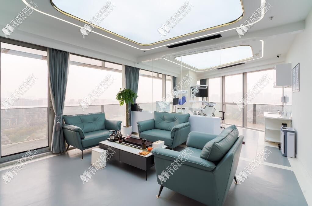 西安大川齿科门诊部 西安大川齿科门诊部