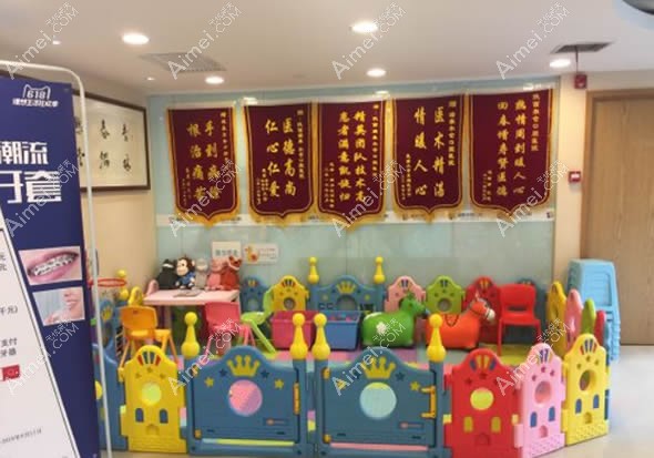 西安瑞泰口腔医院 西安瑞泰口腔医院