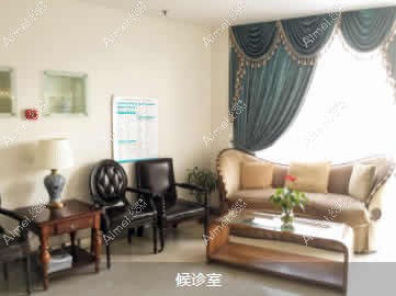 天津爱齿口腔医院 天津爱齿口腔医院