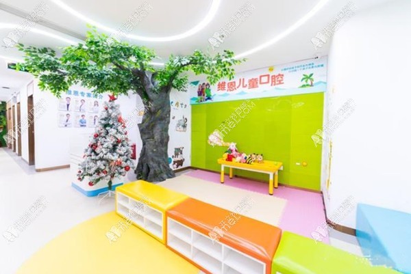 厦门思明维恩君格口腔门诊部