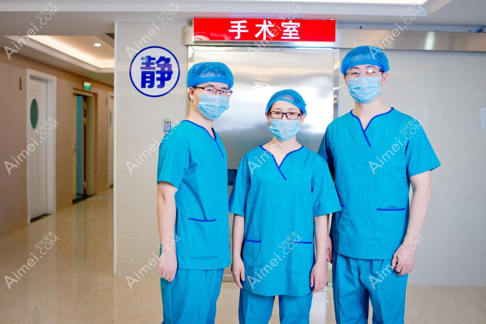 泉州晋江修大夫口腔中心