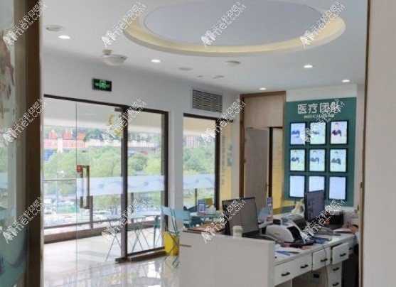 重庆维乐大学城口腔门诊部