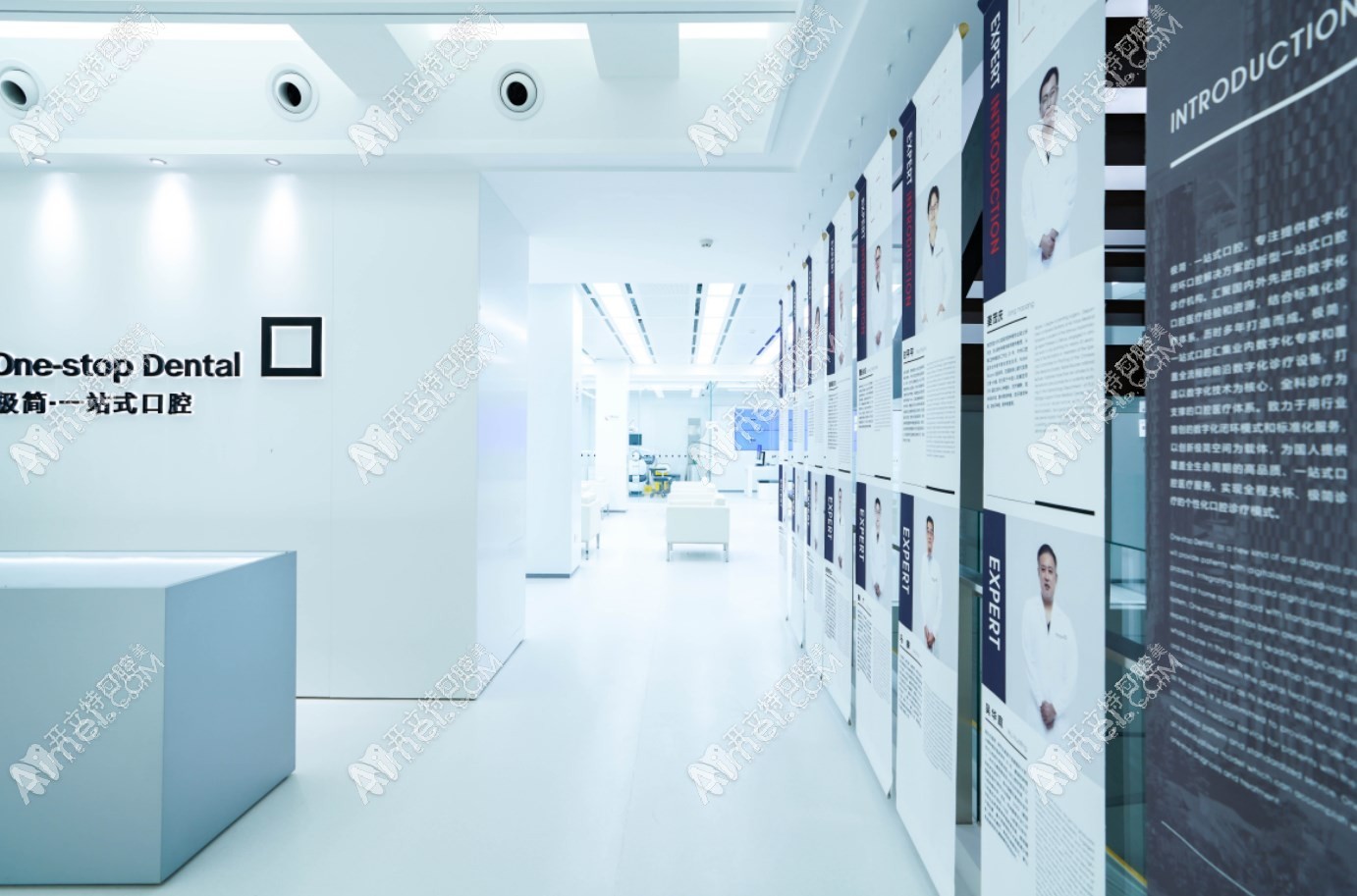 北京极简一站式魏公村口腔门诊部
