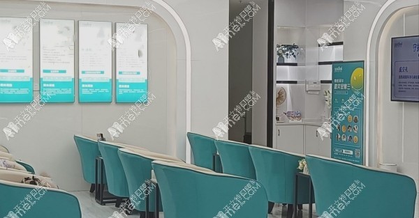 深圳横岗格伦菲尔口腔门诊部