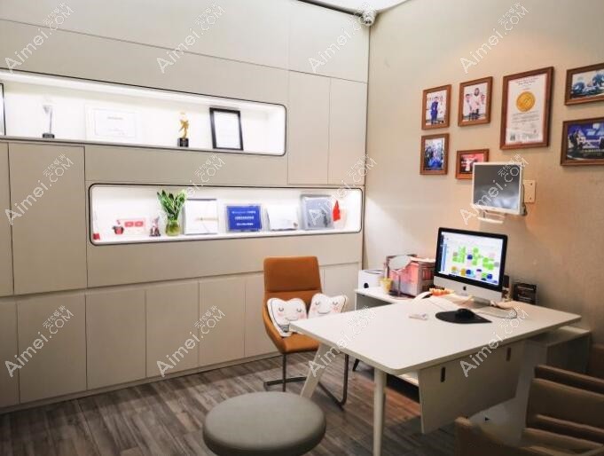 台州牙博士口腔门诊部 台州牙博士口腔门诊部