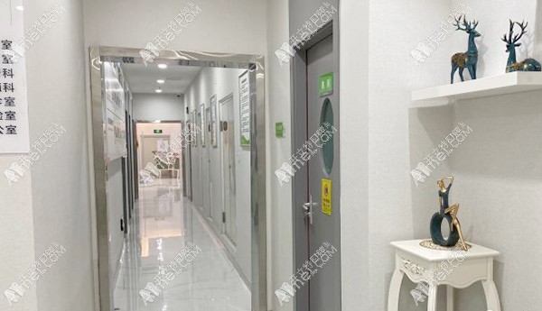郑州金水植得口腔门诊部