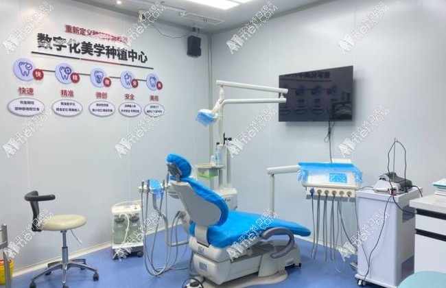 武汉优益佳口腔洪山雄楚大道门诊部