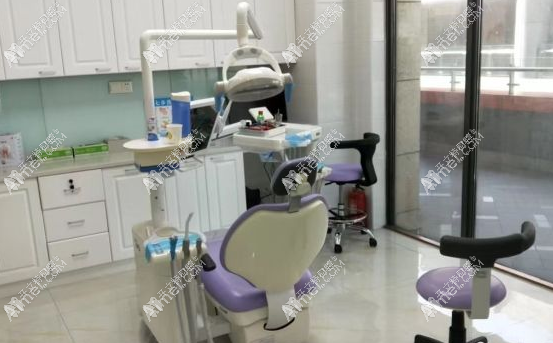 上海旭宸口腔门诊部