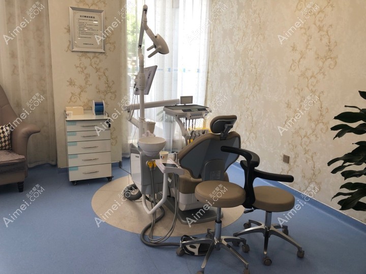 西安诺贝尔口腔门诊部 西安诺贝尔口腔门诊部