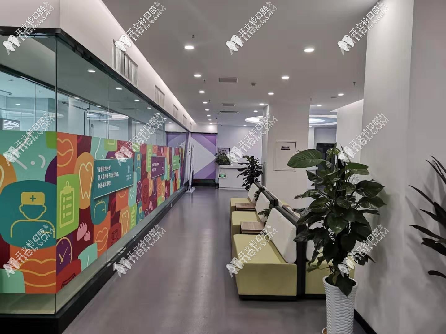 石家庄恒伦口腔门诊部