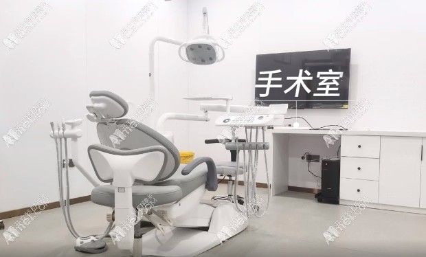 如皋牙卫士口腔门诊部