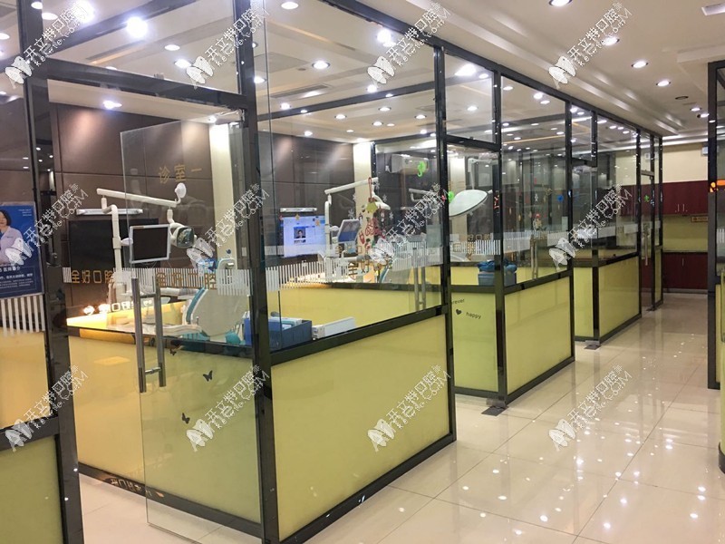 济南全好口腔门诊部 济南全好口腔门诊部