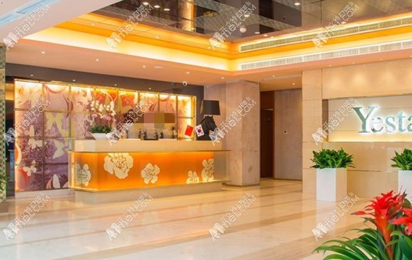 济南艺星口腔 济南艺星口腔