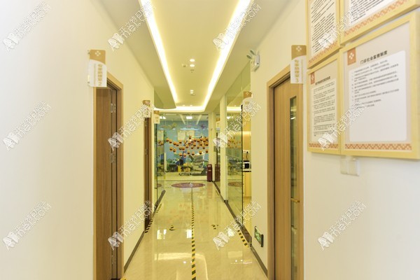 东莞常平众康口腔门诊部