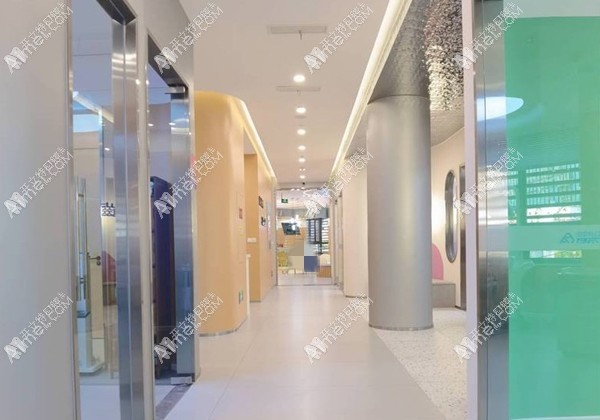 重庆泊菲特口腔门诊部