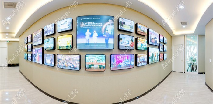 温州牙博士口腔