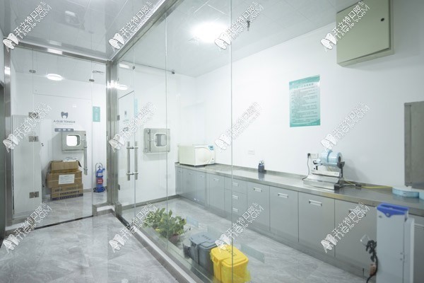 西安林牙立齿口腔门诊部