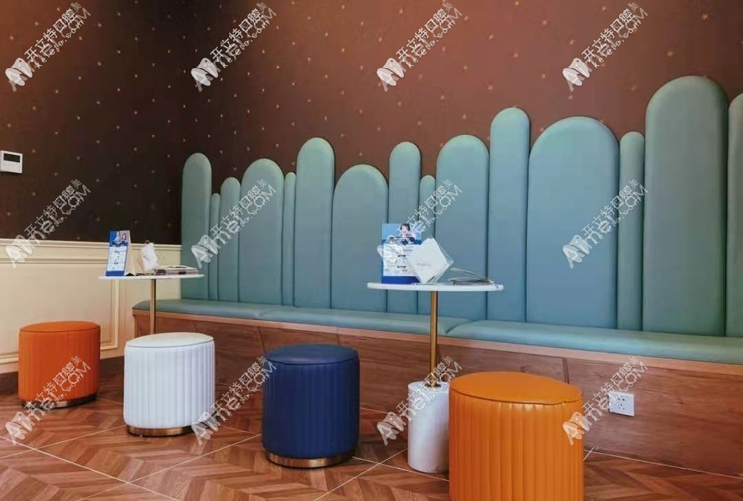 西安鼎秀齿科门诊部