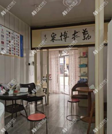 横州佳美口腔诊所