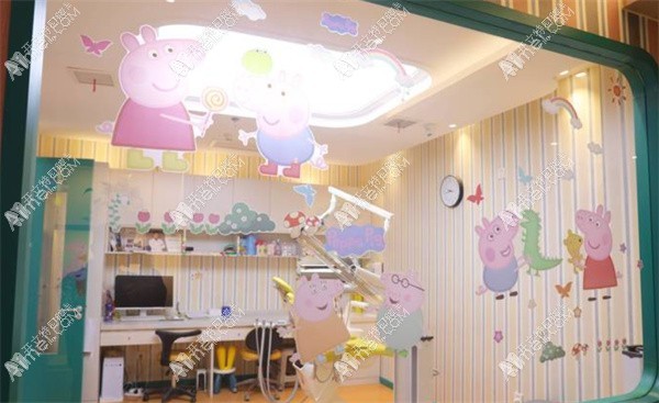 西安时刻欢笑口腔门诊部