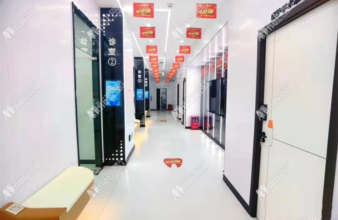 广州诚飞港大口腔门诊部