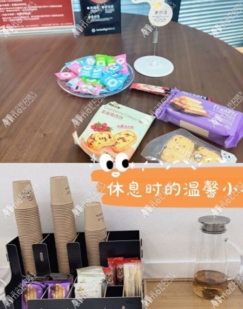 重庆九泷口腔诊所江北店