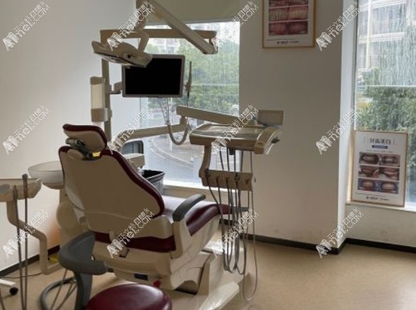 重庆垫江云洁众植博仕口腔门诊部 重庆垫江云洁众植博仕口腔门诊部