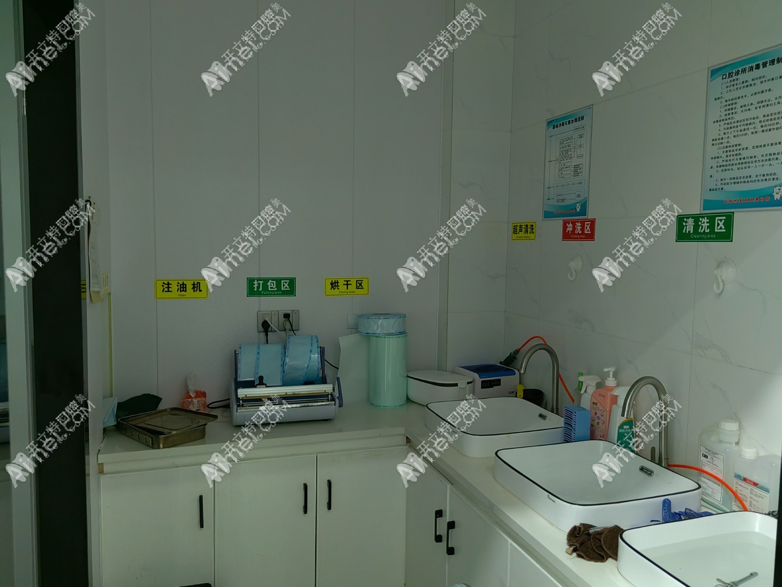 揭阳牙口腔诊所