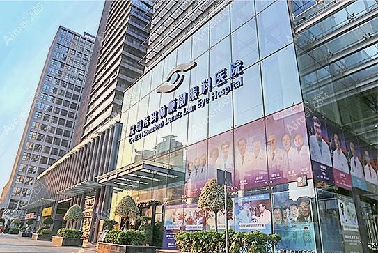 广州希玛林顺潮眼科医院