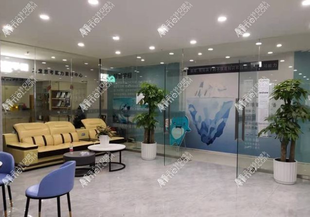 贵阳云岩好牙时代口腔诊所 贵阳云岩好牙时代口腔诊所