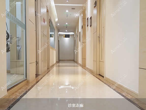 成都德顿齿科诊所