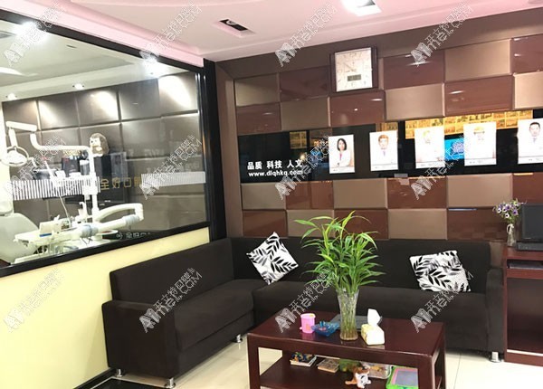 青岛全好口腔门诊部