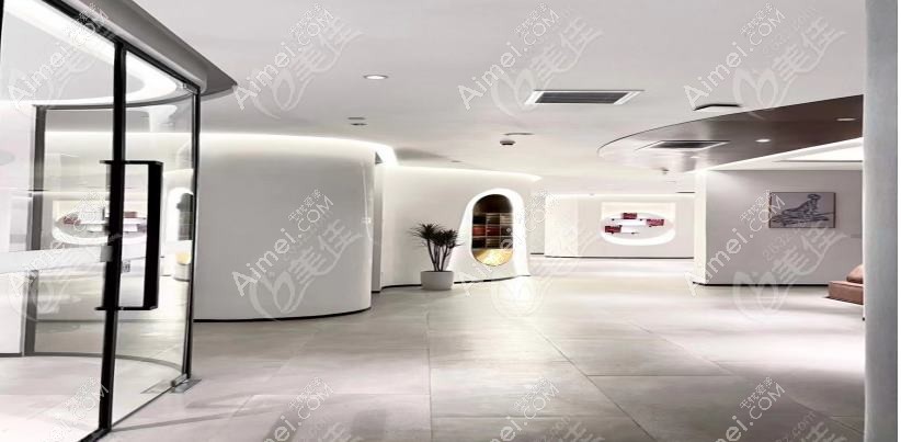 青島皙博士醫(yī)療美容門診部