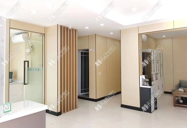 重庆渝佳人口腔诊所(沙坪坝西盛路店)