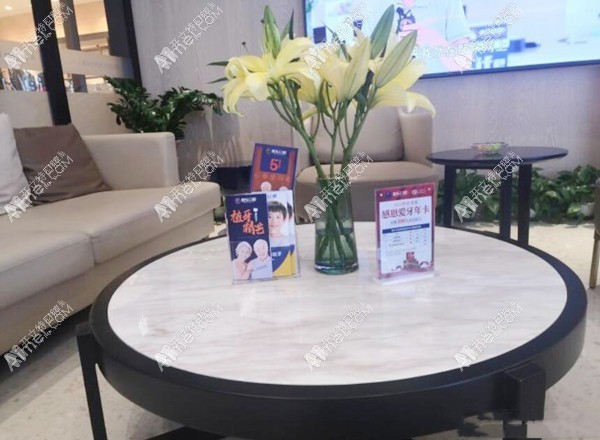 南宁爱人柏乐口腔门诊部 南宁爱人柏乐口腔门诊部