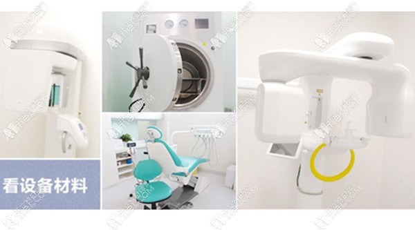 桂林柏乐口腔门诊部 桂林柏乐口腔门诊部