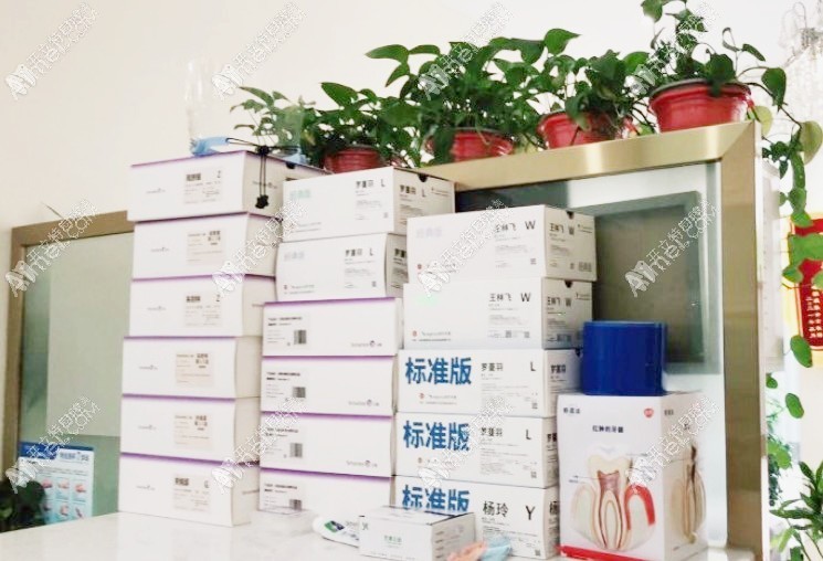 重庆济恩泽口腔门诊南岸茶园店