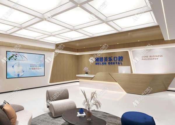 成都青羊牙多乐口腔门诊部 成都青羊牙多乐口腔门诊部