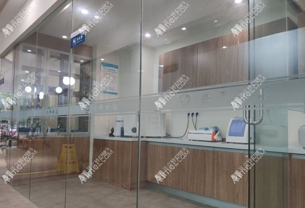 重庆市云嘉口腔诊所沙坪坝沙北街店