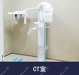 泉州维乐口腔门诊部