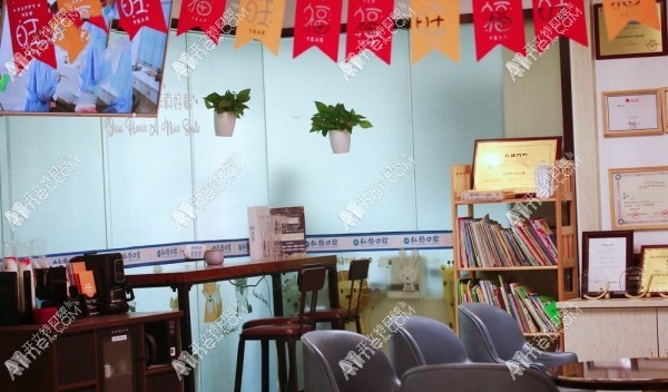 贵阳南明弘扬口腔诊所 贵阳南明弘扬口腔诊所