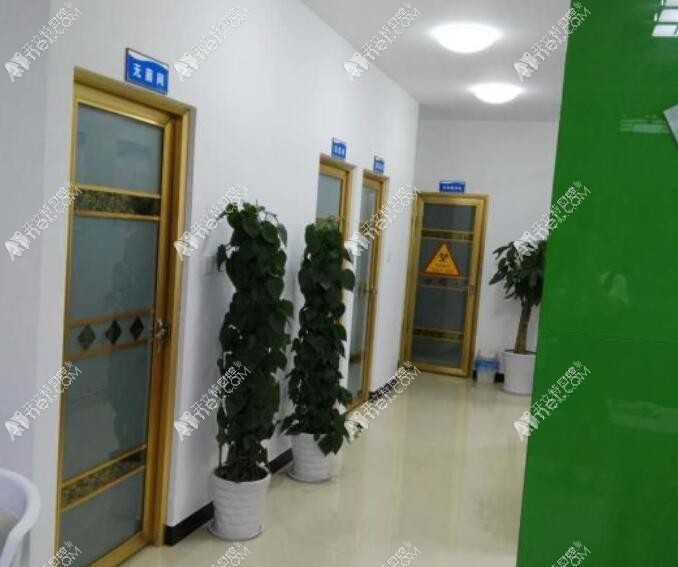 杭州广业街口腔诊所