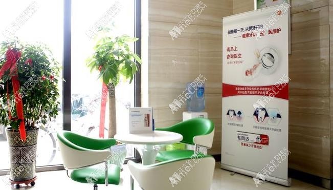 大连金普新区辽宁街卓尔美笑口腔门诊部