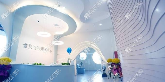 太原含贝口腔门诊部 太原含贝口腔门诊部